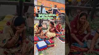 Road side shopping is also marvelous 🥳🥳🥳