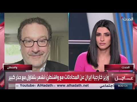 مسؤول أميركي سابق لـ الحدث: حزب الله يهدد ويقتل معارضيه كما فعل مع لقمان سليم