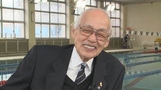 友を気遣い隠したメダル 競泳 橋爪四郎さん Youtube