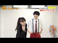 「恋のエチュード」#8