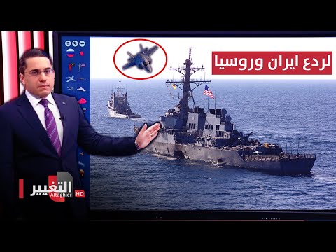 فيديو: مقاتلات الغواصات وحاملات الطائرات