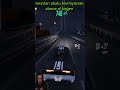 GERÇEK HAYAT GTA 6 AMA ARABA DOĞAN
