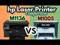 HP Laserjet Pro M1136 mfp vs HP Laserjet M1005 Multifunction Laser Printer : Review & Comparison ✅✅✅