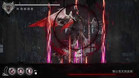 【ENDER LILIES: Quietus of the Knights】Accolade - Intro & Outro