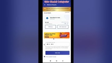 SPICE MONEY ID SE APNE CUSTOMER KA ACCOUNT BALANCE ENQUIRY KAISE KAREN |Balance Check #aeps #shorts