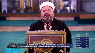 Ahmet Dinç - Rahman Süresi 1-27 (Sahur Bereketi 15. Bölüm) (6 Nisan 2023)