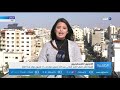 مراسلة الغد عجز جديد في ميزانية الأونروا مع بداية 2019 بسبب قطع واشنطن للمساعدات