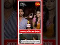 Yeh Rishta Kya Kehlata Hai: Love in the Air as Armaan–Abhira Celebrate Their Anniversary | SBB