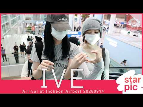 아이브 '월드투어 수고했어요!' [STARPIC] IVE Arrival at Incheon Airport 20260914