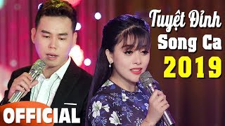 Tuyệt Đỉnh Song Ca 2019 - Huỳnh Thanh Vinh & Hồng Quyên | Bolero Nghe Ngày Nghe Đêm Không Chán