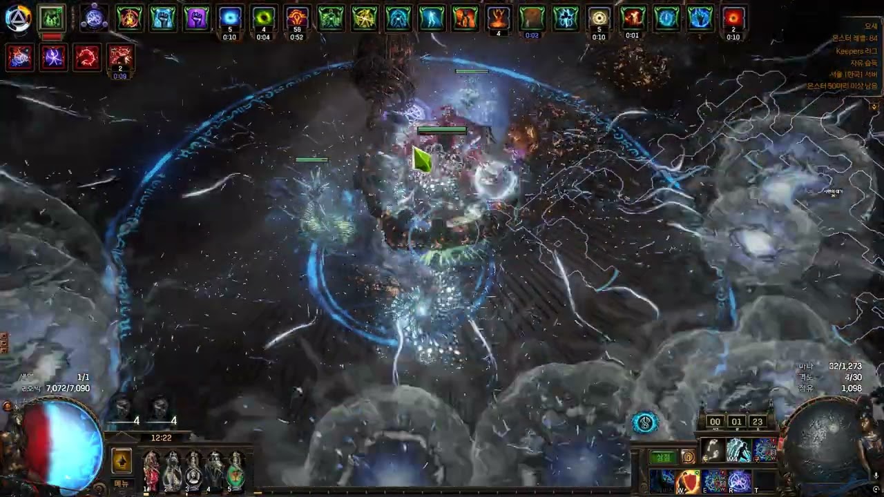 [3.27] herald stacker KB endgame (elimentalist) 17T