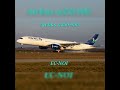 World2Fly: Fleet information. #shorts