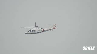 レオナルドAW109SP(JA03TK)・名古屋2026.03.22