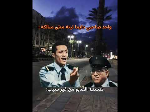 صاحبك الي نيته شمال ضحك تصميمي الشعب الصيني ماله حل 