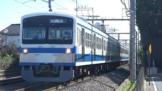 {西武}廃車回送がまさかの爆走!　新101系高速通過