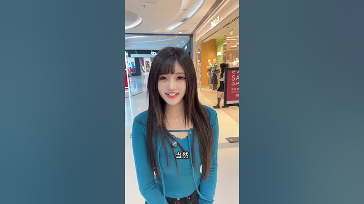在商场偶遇前女友 #腼腆害羞内向社恐文静小女生 #前女友 #芯而 #文静淑女 #复合挽回   芯而
