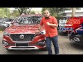 First Drive MG HS 2020 | Fiturnya bikin Melongo