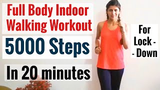 Full Body Walking Workout | 5000 Steps Challenge in 20 Min | Indoor Routine for beginners | Lockdown screenshot 4