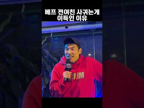 메뚜기의 삶