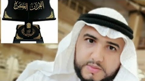 #سورة_آل_عمران_بصوت_عبد_المطلب_الرياني