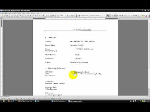 Cv გაკეთება