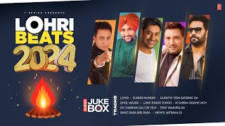 LOHRI SPECIAL PUNJABI SONGS #LOHRI2024  | Surjit Bindrakhia | Punjabi Songs 2024