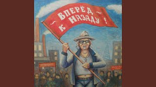 Бокалы
