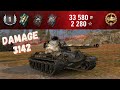 M-II-Y THE MOST BEATIFUL AMERICAN TANK || World of Tanks Gameplay