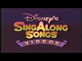 Disney Sing Along Songs Videos 1991 Commercial