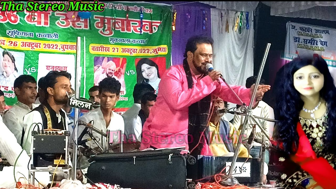 Murad Atish ki New Gajal Dil Tadapne lagta hai Ruh kapjati hai New Program Hardoi Up