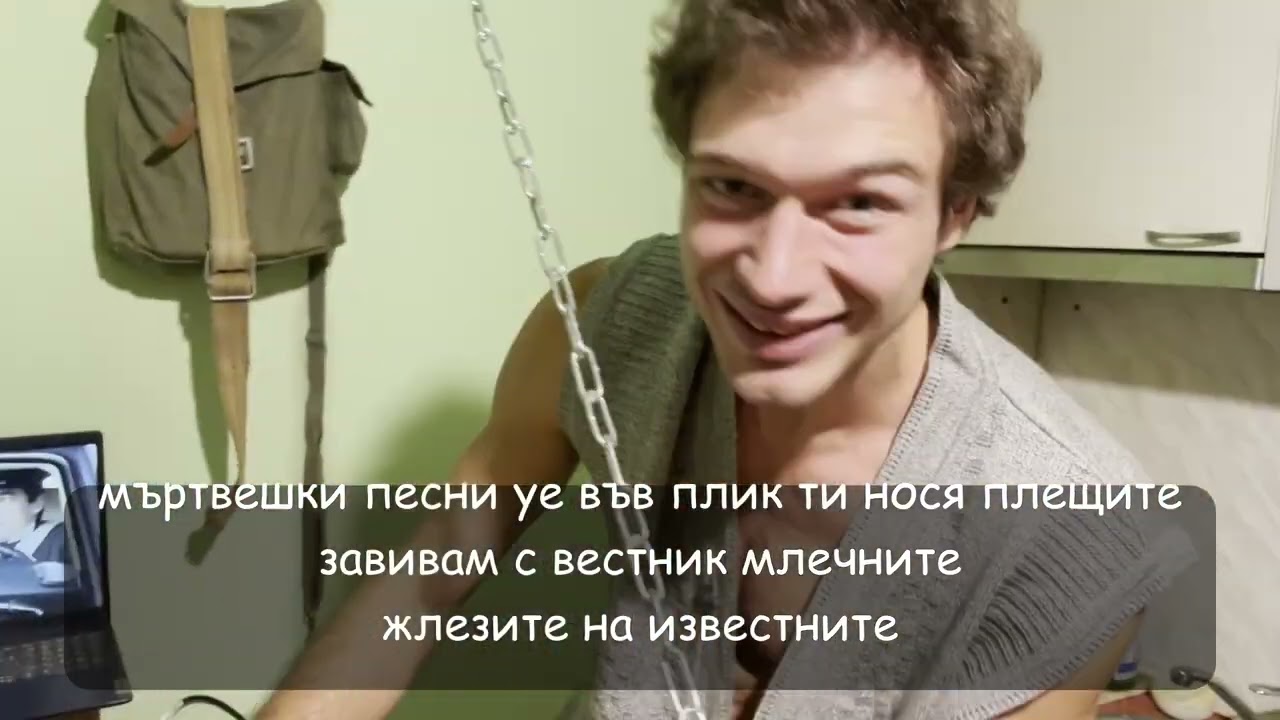 CHERVENSKY & MAG IVAN - ROAD RAGE (06.07.2022) [VISUALISER]