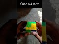 cube 4x4 solve