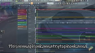 [♬] KANNA [IS THIS PHONK?]