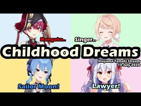 Inuyama Tamaki, Shigure Ui, Houshou Marine, Hoshimachi Suisei Childhood Dreams【English Sub】