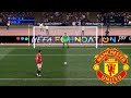 Manchester united Penalty Shootout | FIFA 21