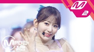 [MPD직캠] 아이즈원 미야와키 사쿠라 직캠 'O' My!(어머!)' (IZ*ONE Miyawaki Sakura FanCam) | @MCOUNTDOWN_2018.11.01