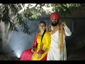 Gagandeep Singh Chakrala &amp; Manpreet Kaur