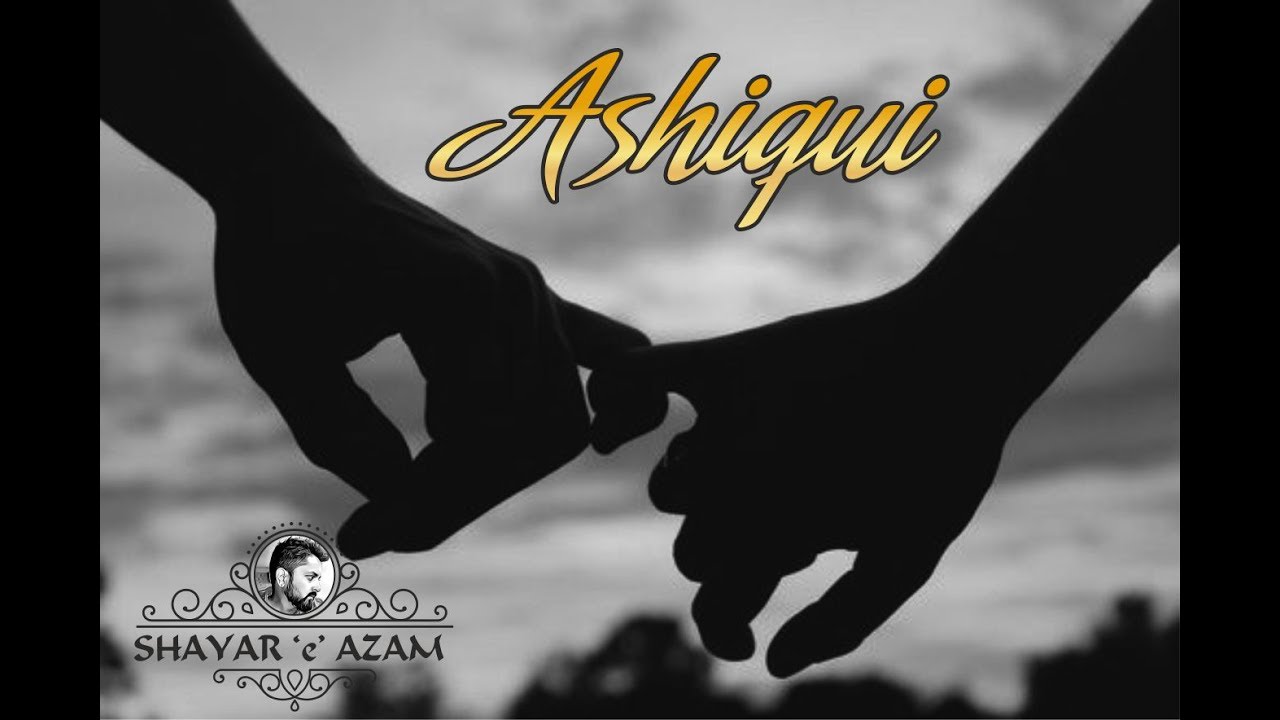 Wo Poochete Hai    Ashiqui   Shayar e Azam