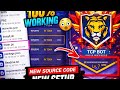Free Fire Guild TCP Bot Setup | 100% Working Method 2026