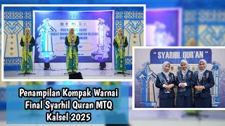 Penampilan Kompak Warnai Final Syarhil Quran MTQ Kalsel 2025