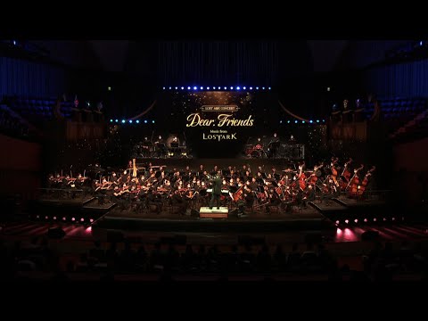 [로아콘/lostark concert] Swords Crossed