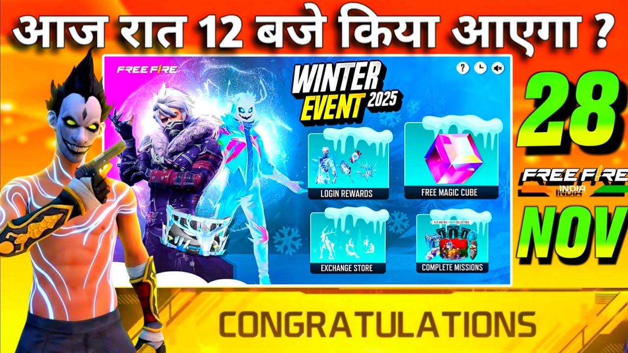 28 November 2025 🔥 FREE FIRE NEW EVENT | UPCOMING UPDATE IN FREE FIRE | TONIGHT UPDATE OF FREE FIRE