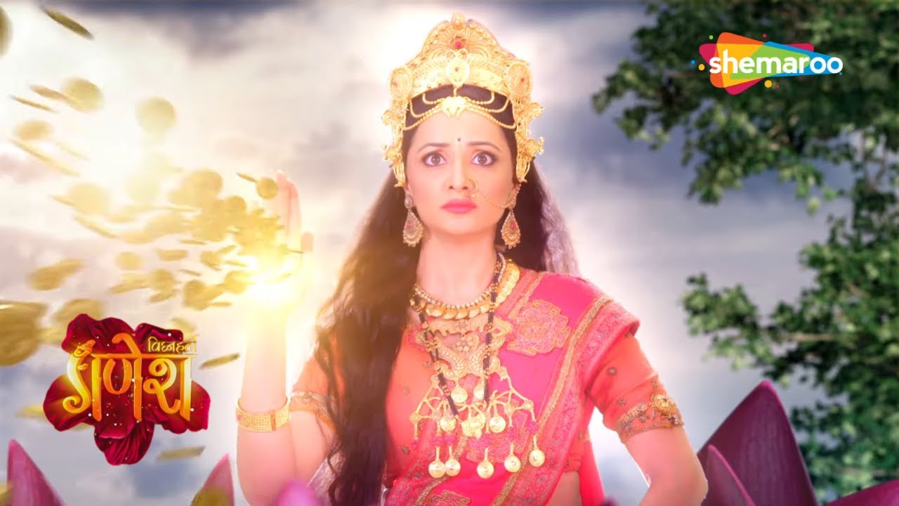 कैसे हुई माता पार्वती के तप की रक्षा ? | विघ्नहर्ता गणेश | Vighnaharta Ganesh - 320