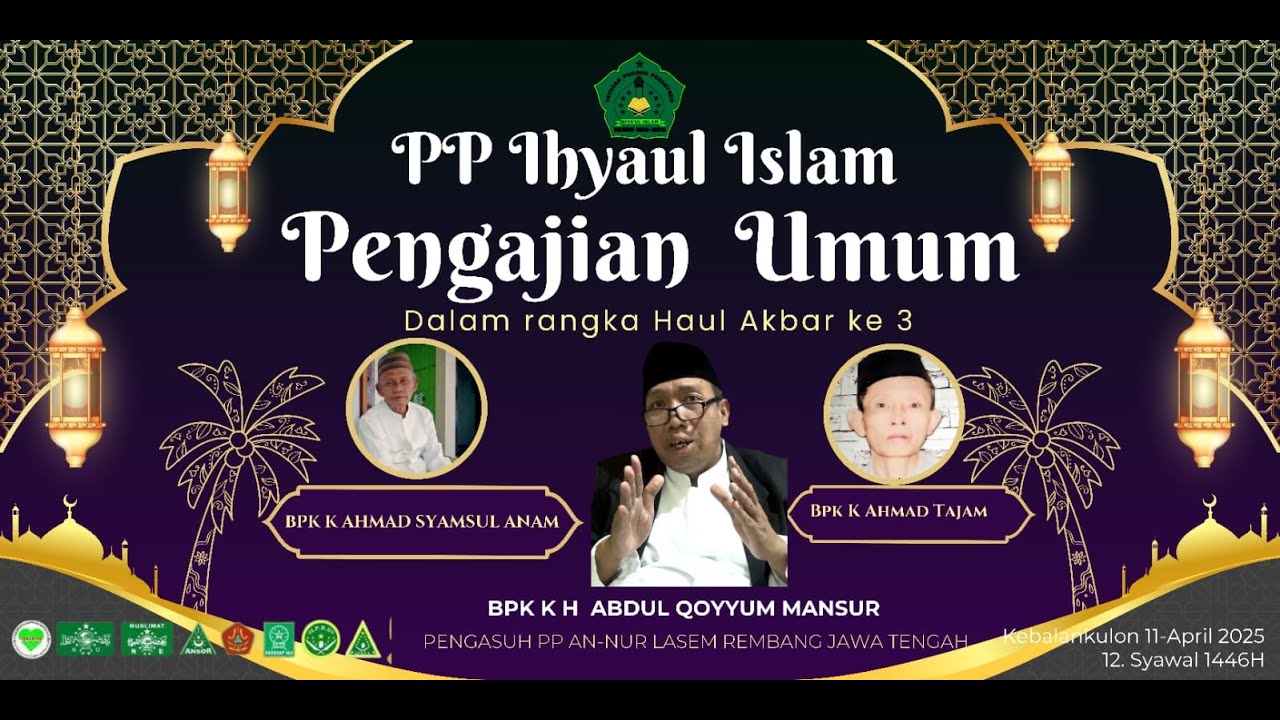 PENGAJIAN UMUM 