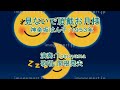 神楽坂はん子「見ないで頂戴お月様」アコーディオン:Tomoyama 春日一郎 字幕テロップ付き 歌謡曲 演歌 芸者