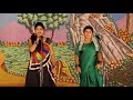 ಹೌದ್ದ ಹುಲಿಯಾ ನಾಟಕ | Ello Jinugiruva Dance | HOUDDA HULIYA KANNADA NATAKA