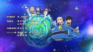 Edens Zero anime Ending 1