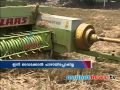 Reaping Machine Kuttanad Wasting Straw: