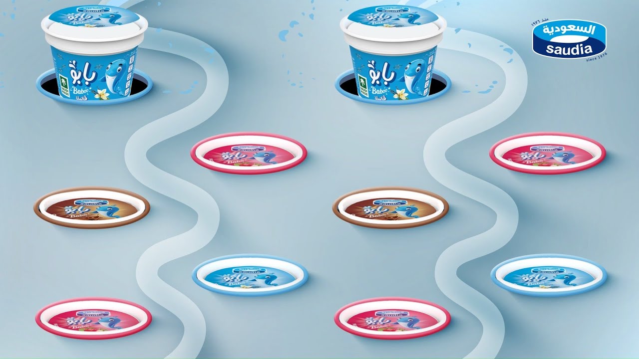 آيسكريم بابو | Baboo’s Ice Cream - YouTube