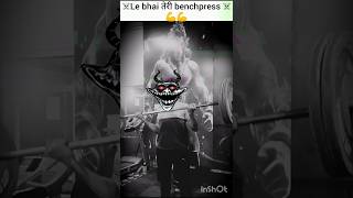 💪💪💪😱😱😱#kya ho gya #shortvideos #viral #shorts